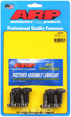 ARP Pro-series Flywheel Bolt Kit (8 Pieces) for Mustang 5.0L GT 2011-19 | #156-2801-ARP - Buy online at NEMESISUK.COM