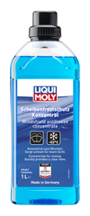 Liqui Moly Products from Nemesis UK