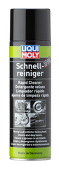 Liqui Moly Products from Nemesis UK